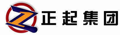 正起集团有限公司